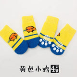 4Pcs Cute Pet Dog Socks