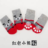 4Pcs Cute Pet Dog Socks