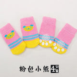 4Pcs Cute Pet Dog Socks