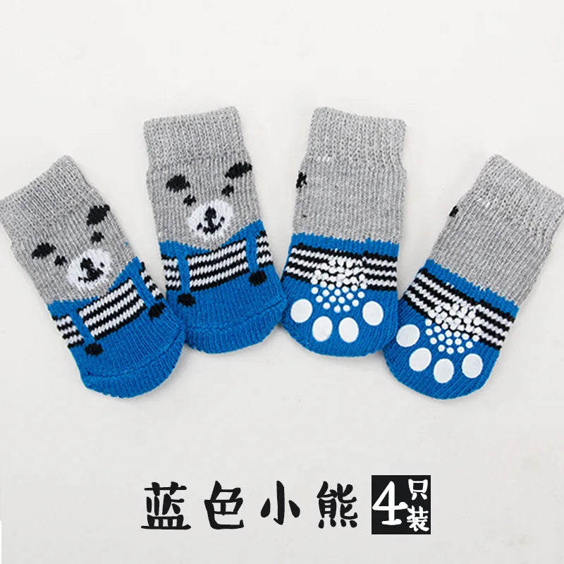 4Pcs Cute Pet Dog Socks