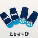 4Pcs Cute Pet Dog Socks